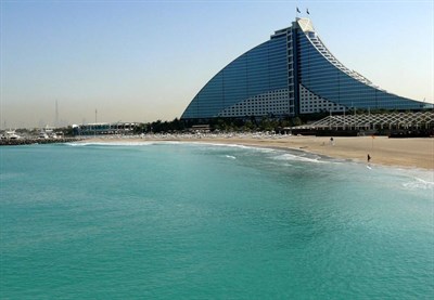 Jumeirah Beach Park