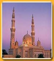 Grand Mosque Bur Dubai