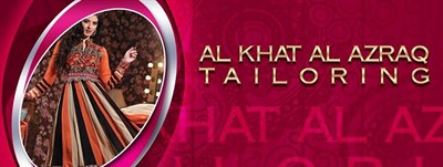 Qemat Al Khat Tailoring