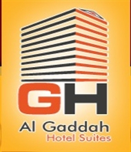 Al Gaddah Hotel Suites