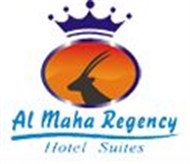 Al Maha Regency Hotel Suites