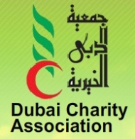 Dubai Charity Association