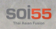 SOi55