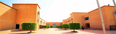 International School of Creative Science