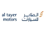 Al Tayer Motors