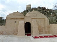 Al Bidya Mosque