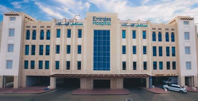 Emirates Hospital