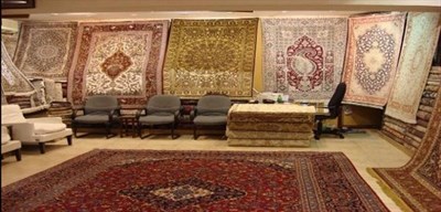 Sheba Iranian Carpets & Antiques