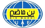 Bin Madhi Travels - Main Office