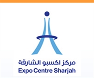 Expo Centre Sharjah