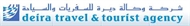 Deira Travel & Tourist Agency - Head Office Deira