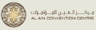 Al Ain Convention Centre