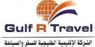 Gulf Regional Tourism & Travel