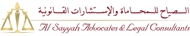 Al Sayyah Advocates & Legal Consultants