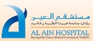 Al Ain Hospital