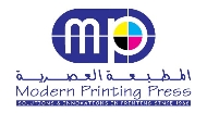 Modern Printing Press