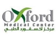 Oxford Medical Center