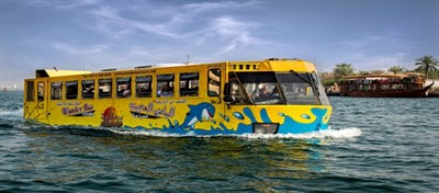 Wonder Bus Tours - Bur Dubai