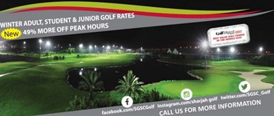 Sharjah Golf and Shooting Club