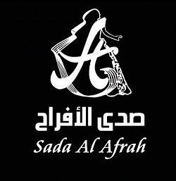 Sada Al Afrah Logo