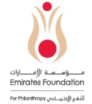 Emirates Foundation