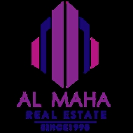 Al Maha Real Estate