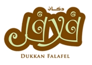 Dukkan Falafel