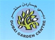 Dubai Garden Centre