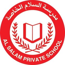 Al Salam Private School