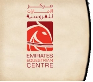 Emirates Equestrian Centre