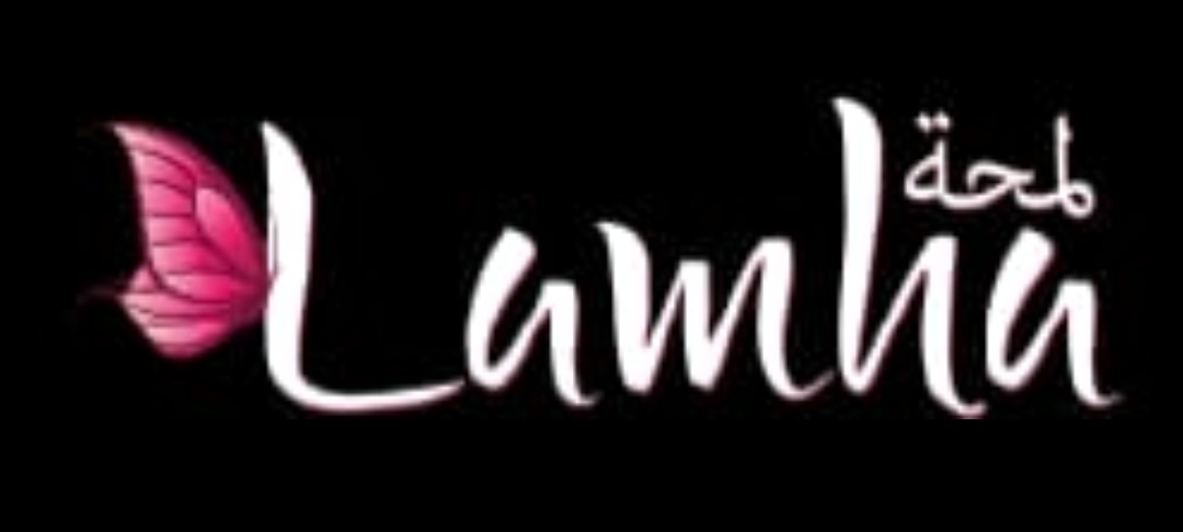 Lamha Beauty Salon Logo