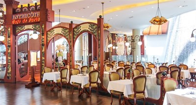 Entrecote Cafe de Paris