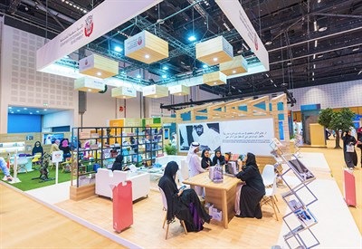 Abu Dhabi International Book Fair 2025