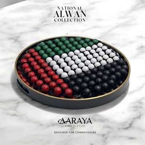 NATIONAL ALWAN COLLECTION